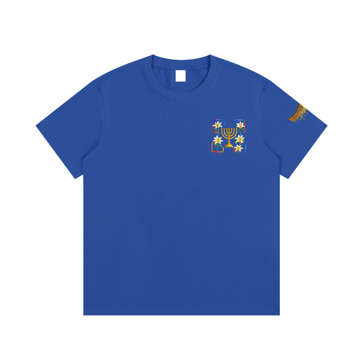"Zechariah 4:2-3 Tee" Essential Cotton T-Shirt