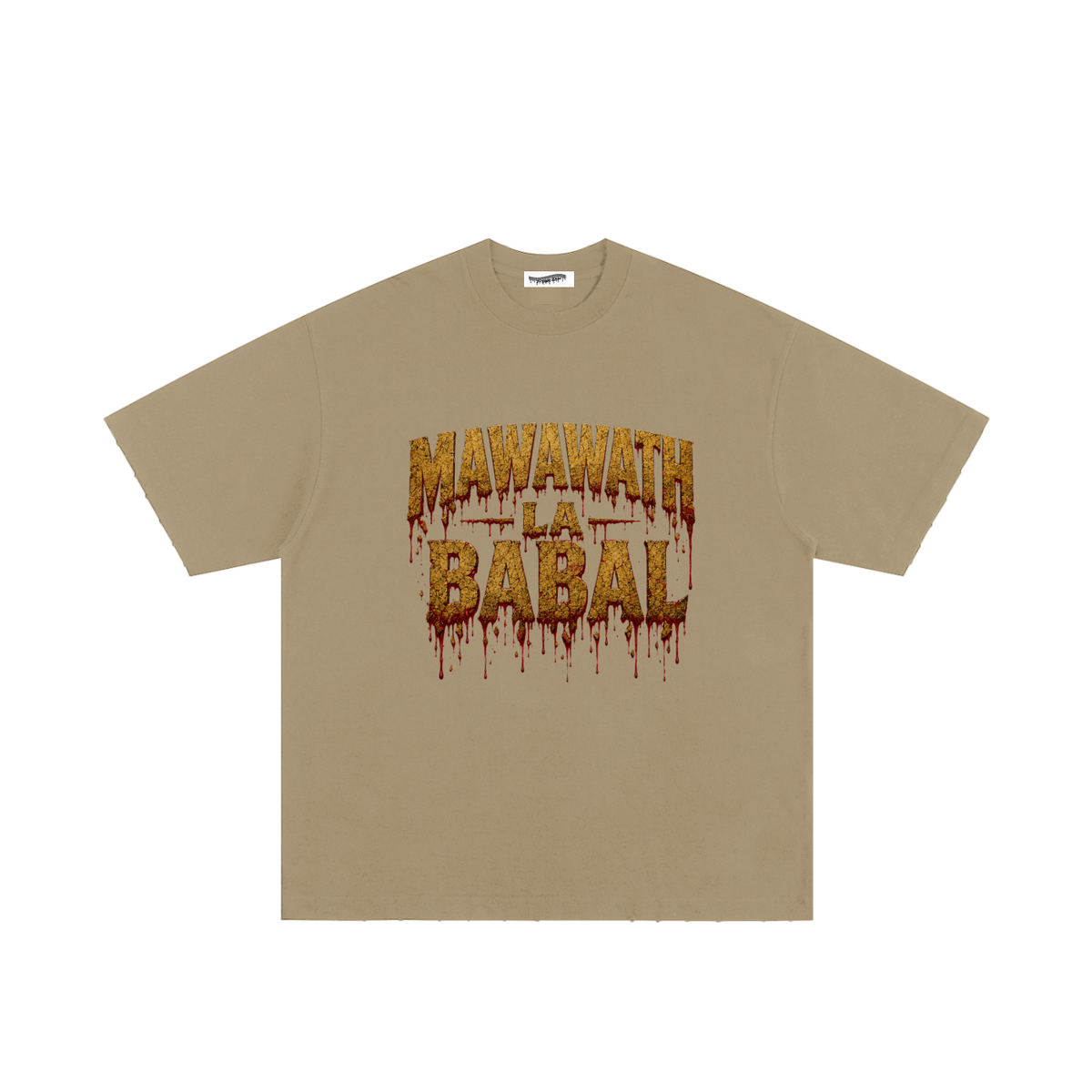 "Mawawath La Babal Tee" Heavyweight Hand-frayed T-Shirt
