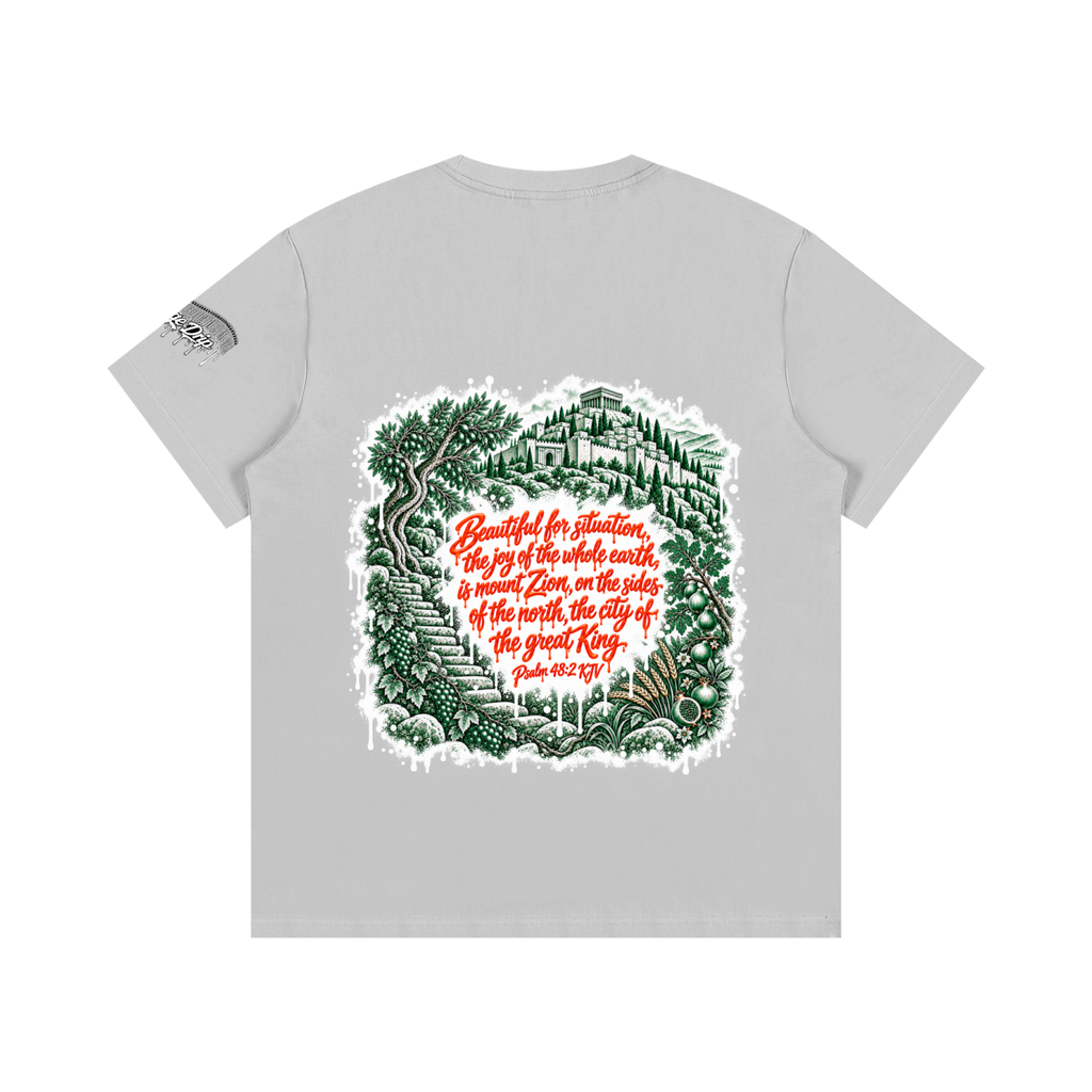 "The City of the Great King” Essential Cotton T-Shirt