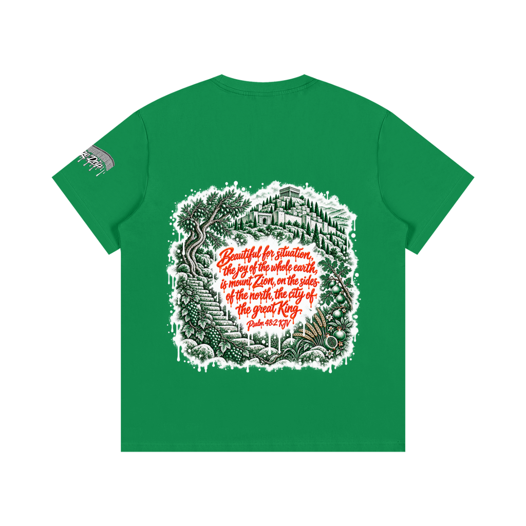 "The City of the Great King” Essential Cotton T-Shirt