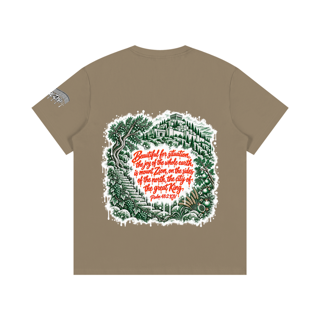 "The City of the Great King” Essential Cotton T-Shirt