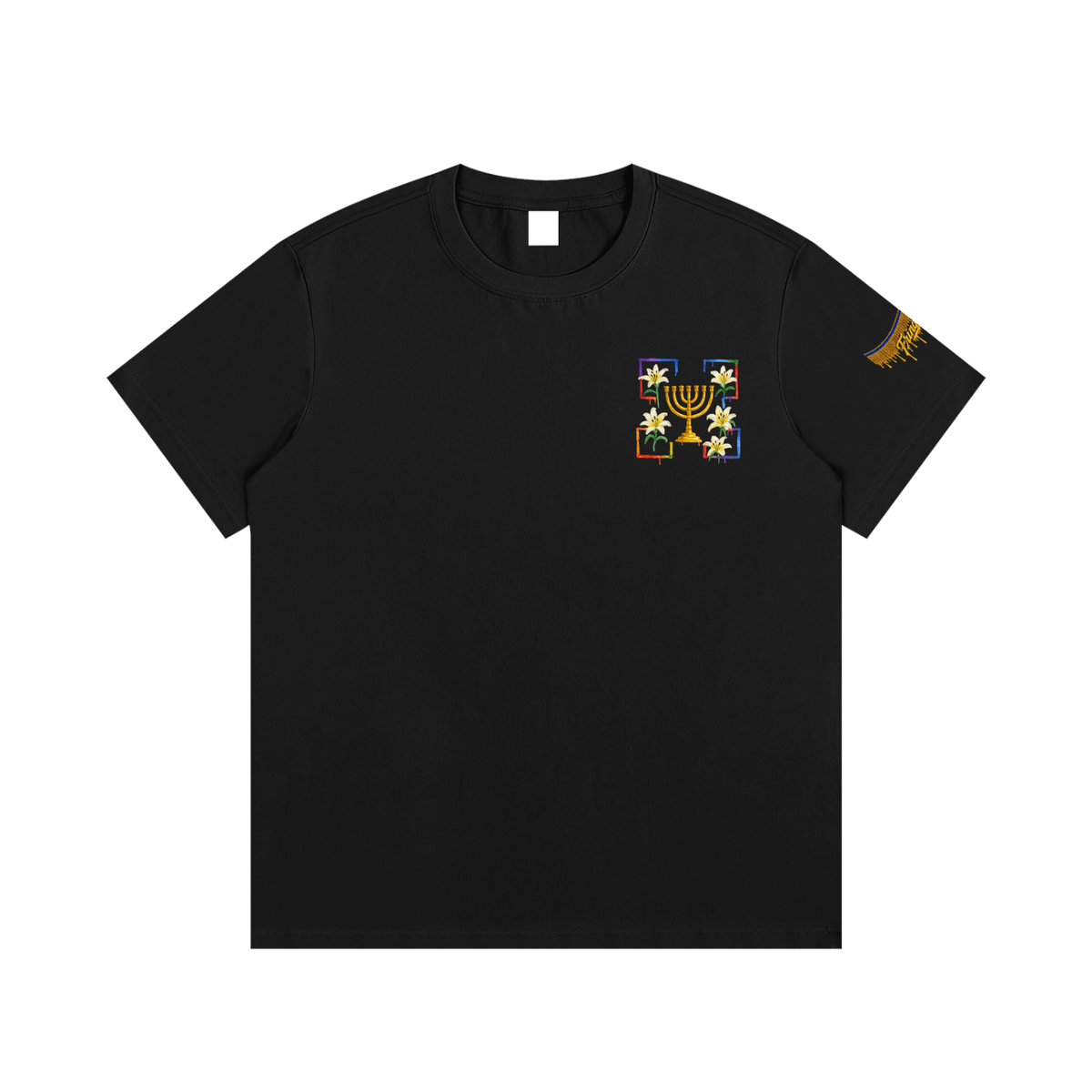 "Zechariah 4:2-3 Tee" Essential Cotton T-Shirt