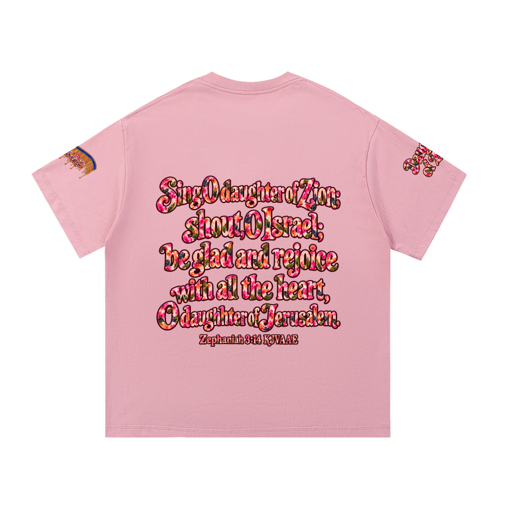 "Daughter of Zion" Essential Cotton T-Shirt