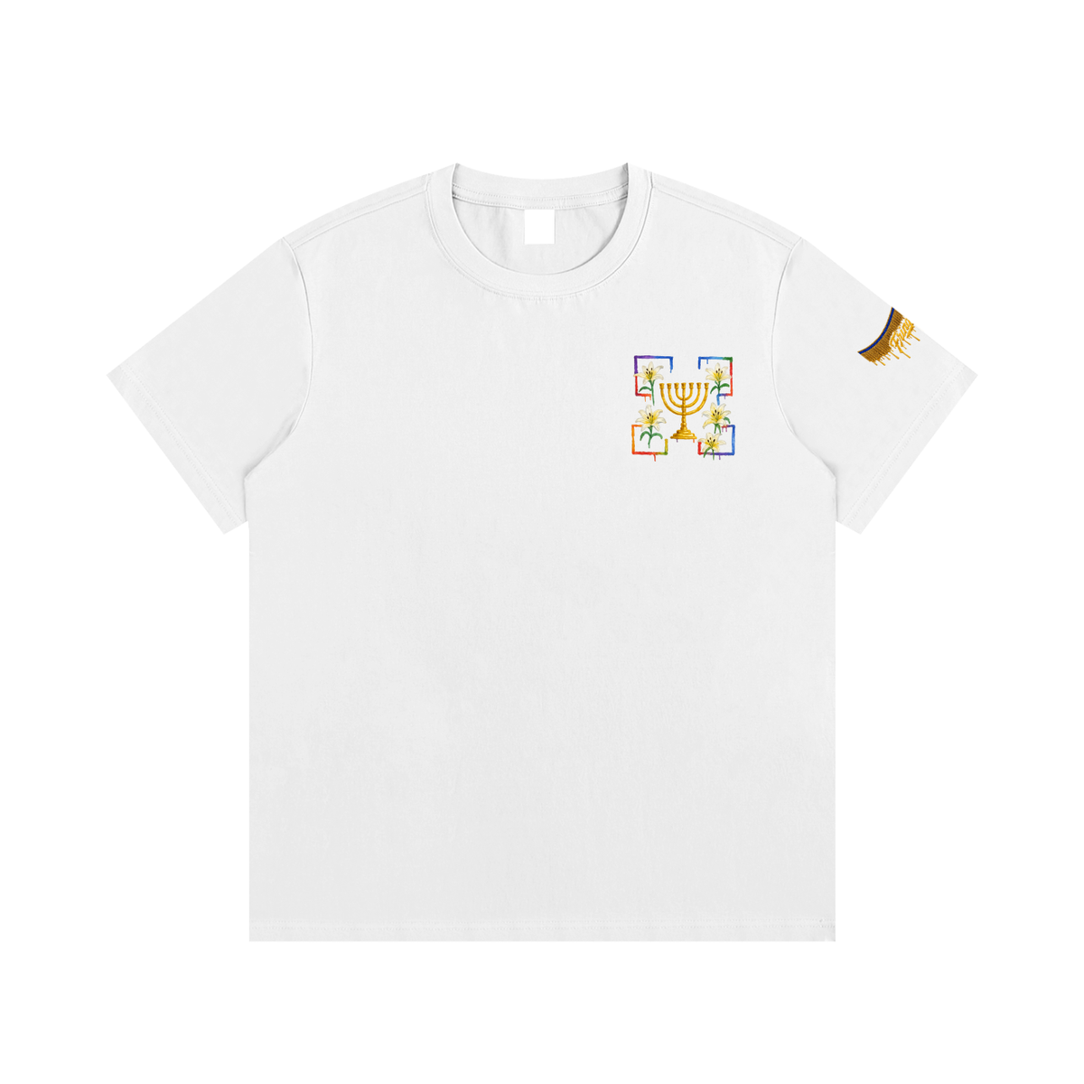 "Zechariah 4:2-3 Tee" Essential Cotton T-Shirt