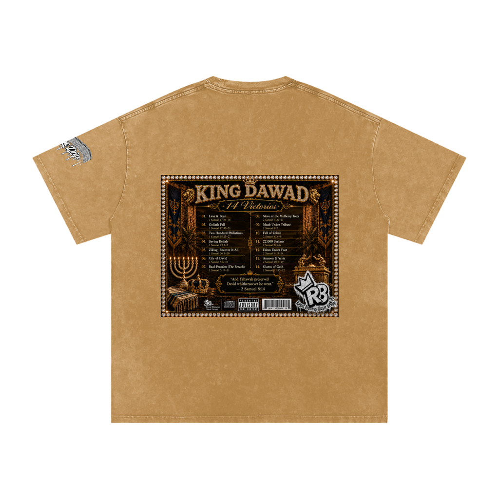 "Dancing Before Yahawah" Snow Washed Oversized Cotton T-Shirt