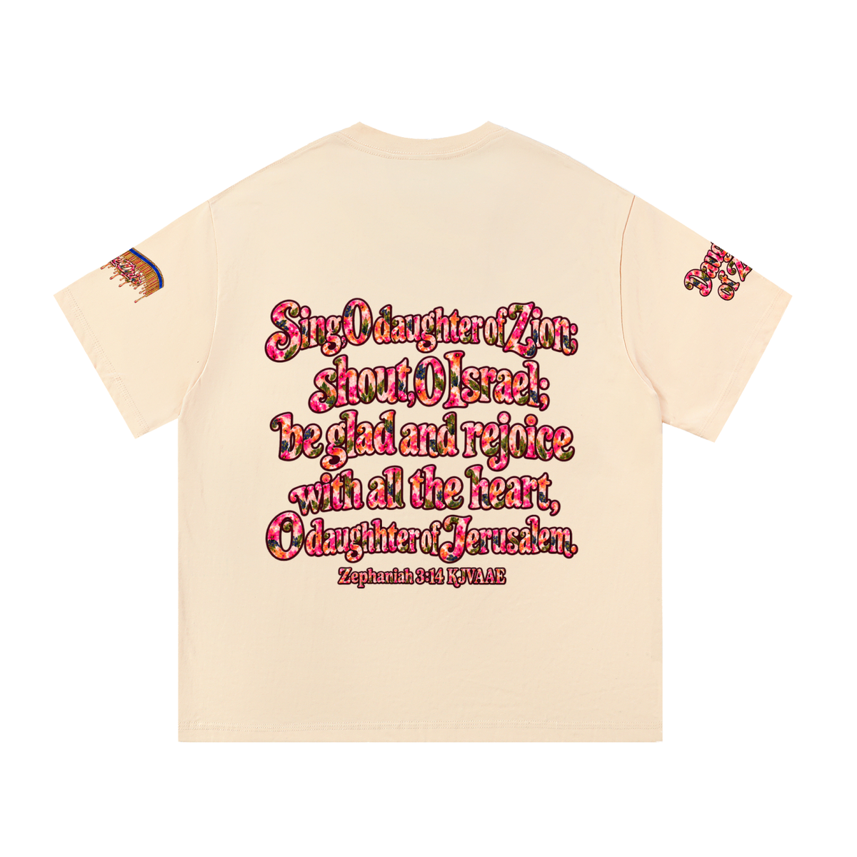 "Daughter of Zion" Essential Cotton T-Shirt