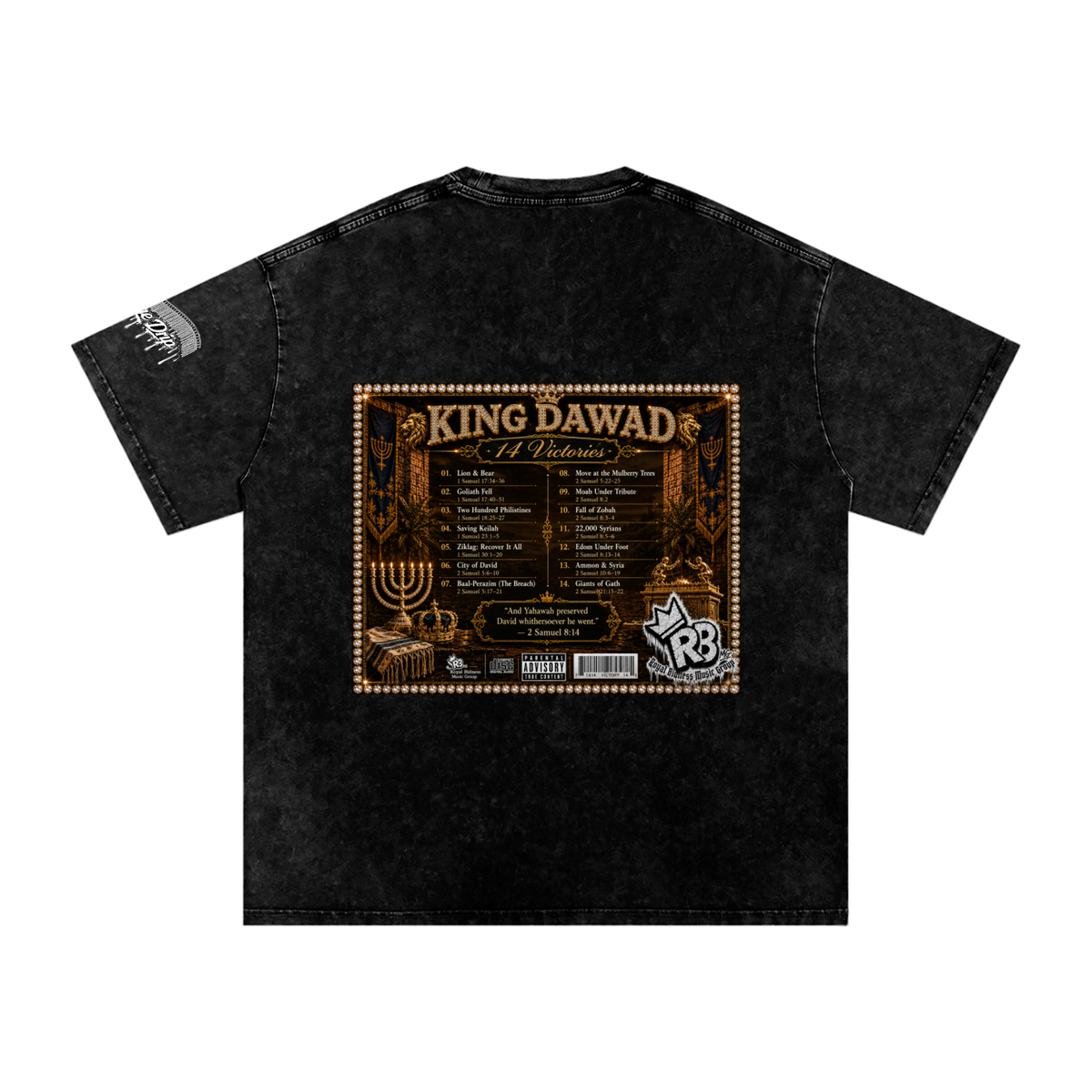 "Dancing Before Yahawah" Snow Washed Oversized Cotton T-Shirt