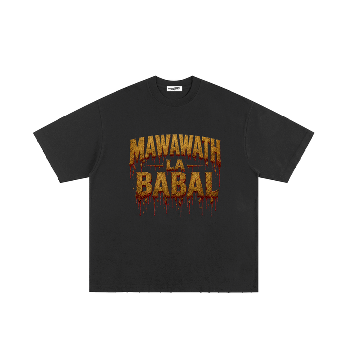 "Mawawath La Babal Tee" Heavyweight Hand-frayed T-Shirt