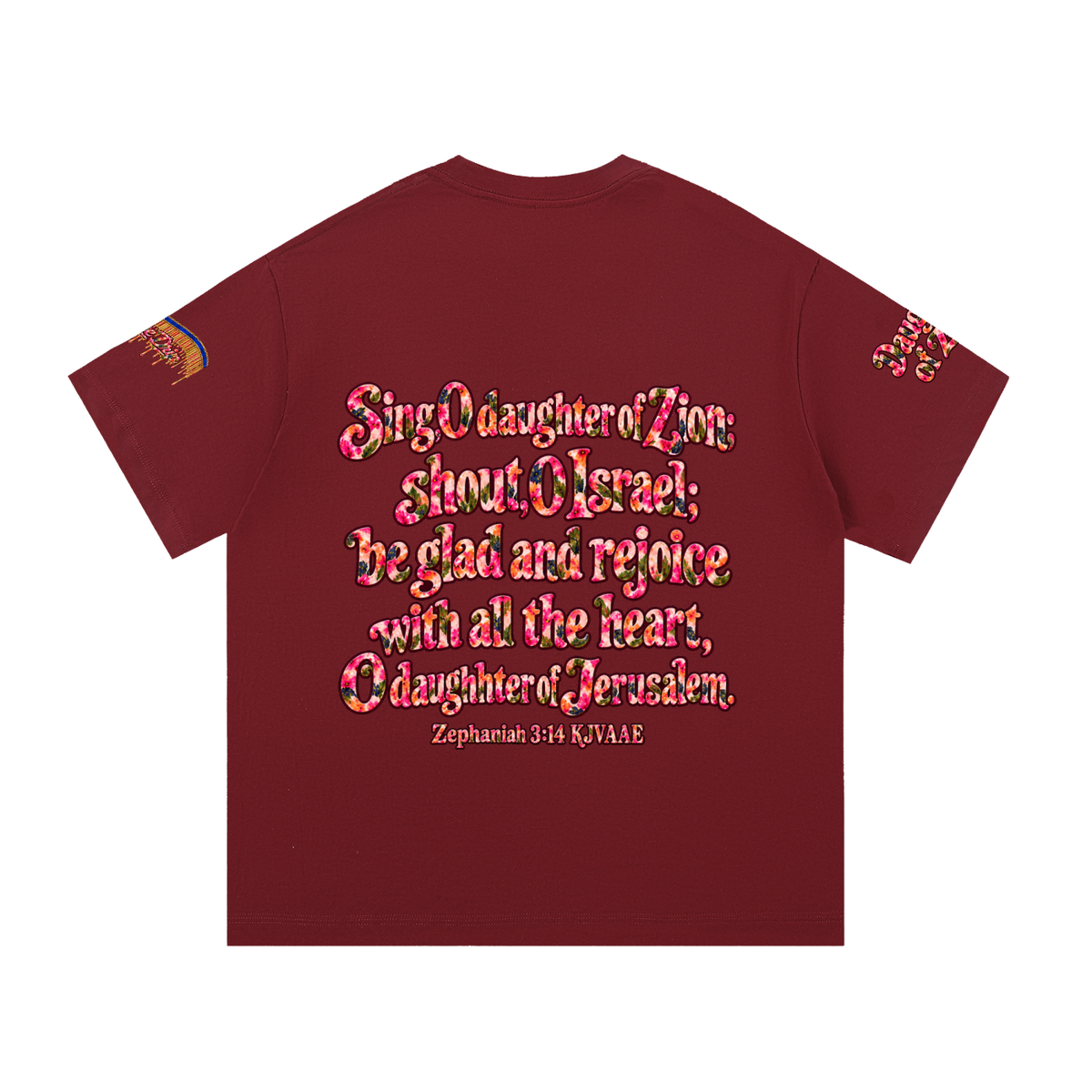 "Daughter of Zion" Essential Cotton T-Shirt