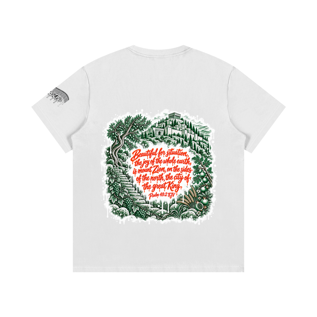 "The City of the Great King” Essential Cotton T-Shirt