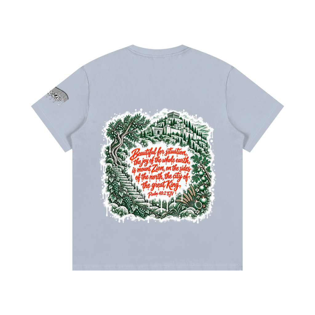 "The City of the Great King” Essential Cotton T-Shirt