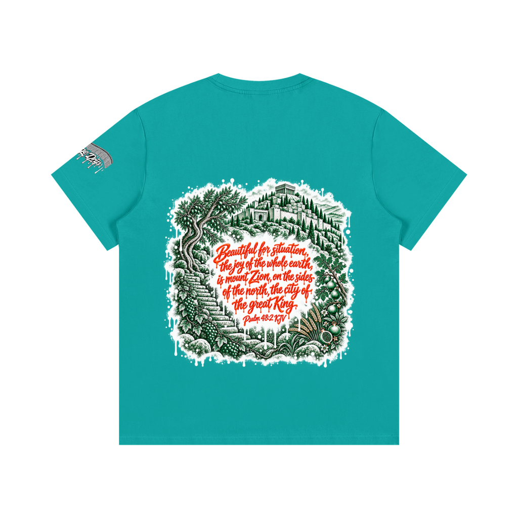 "The City of the Great King” Essential Cotton T-Shirt