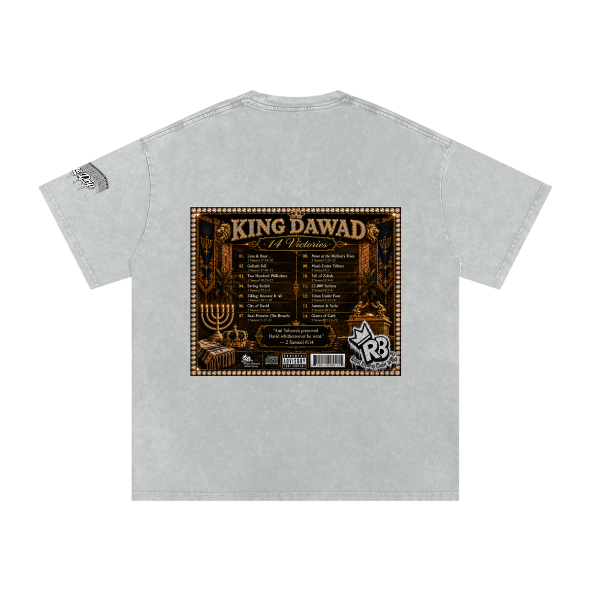 "Dancing Before Yahawah" Snow Washed Oversized Cotton T-Shirt