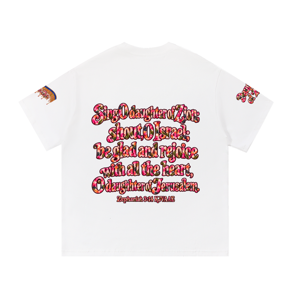 "Daughter of Zion" Essential Cotton T-Shirt