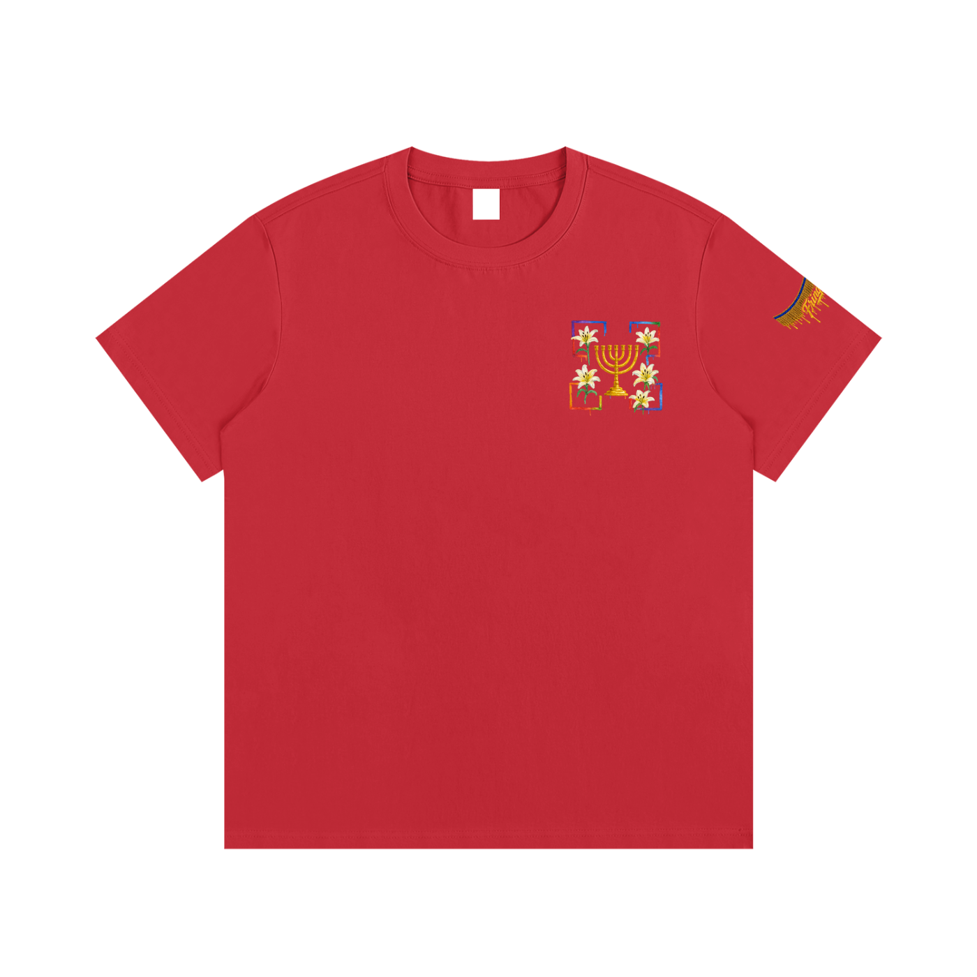 "Zechariah 4:2-3 Tee" Essential Cotton T-Shirt
