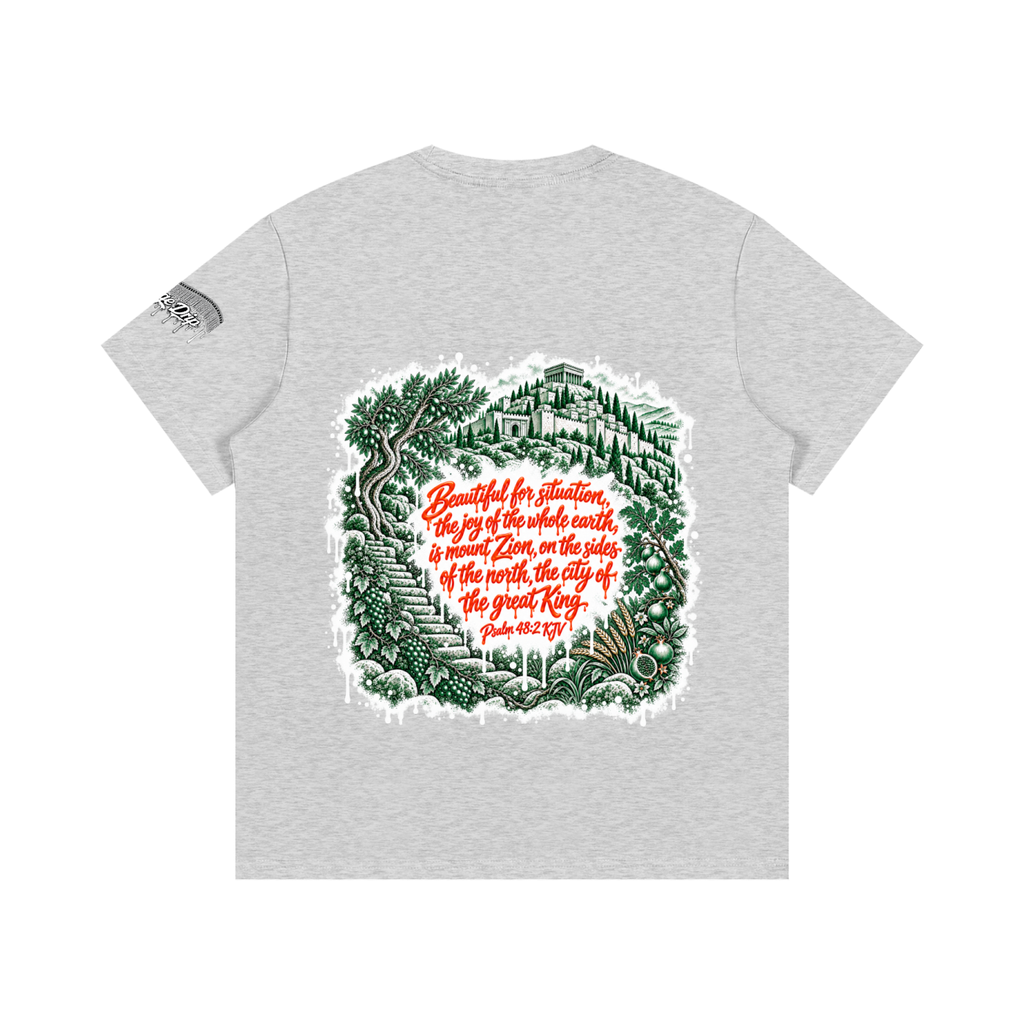 "The City of the Great King” Essential Cotton T-Shirt