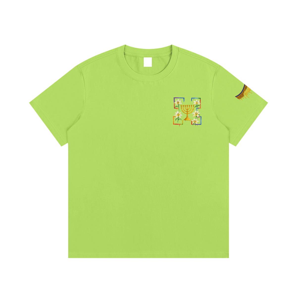 "Zechariah 4:2-3 Tee" Essential Cotton T-Shirt