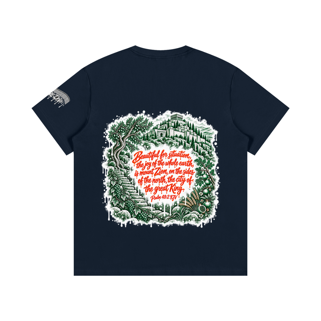 "The City of the Great King” Essential Cotton T-Shirt