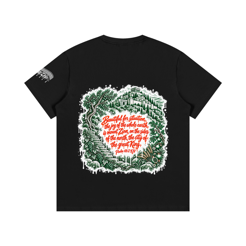 "The City of the Great King” Essential Cotton T-Shirt