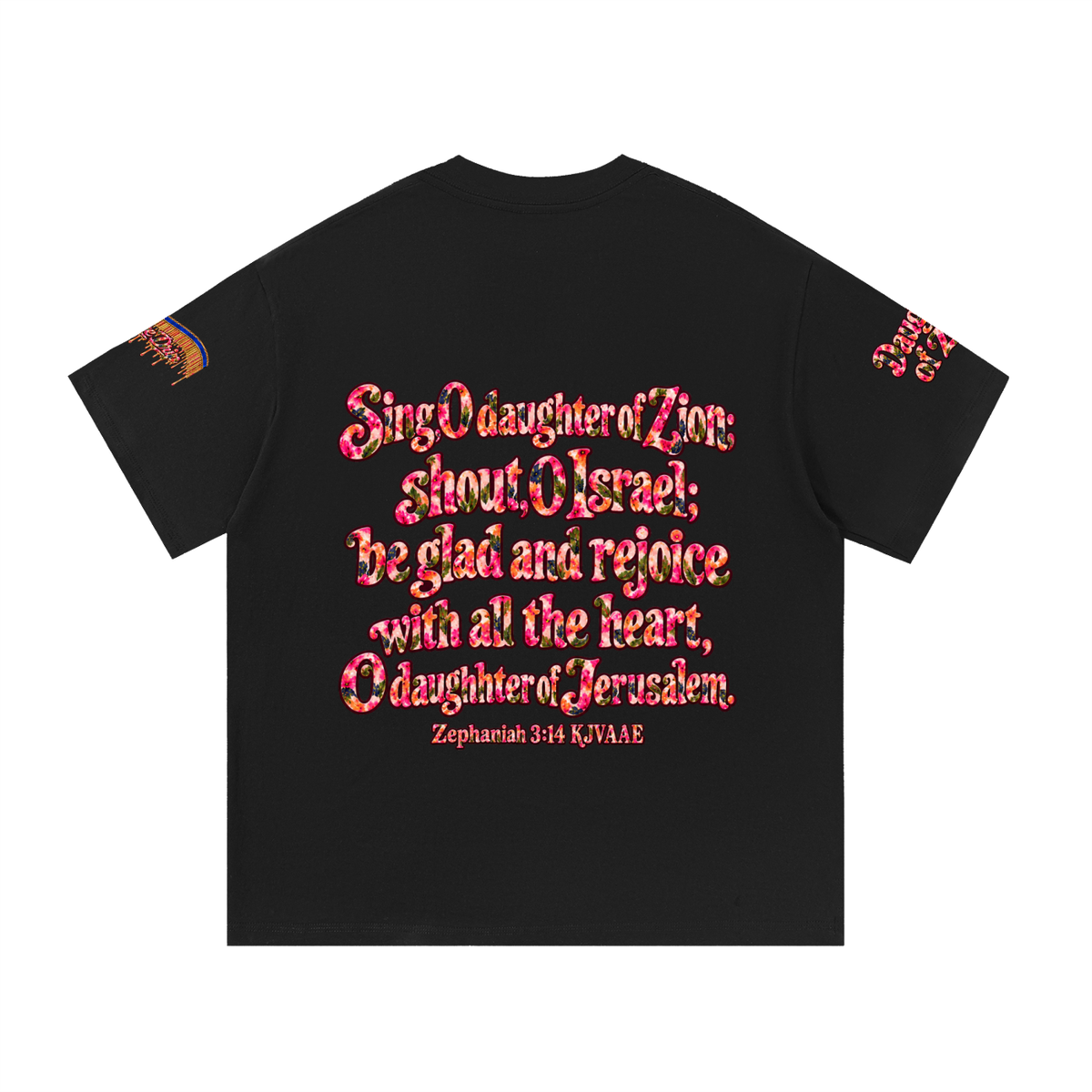 "Daughter of Zion" Essential Cotton T-Shirt