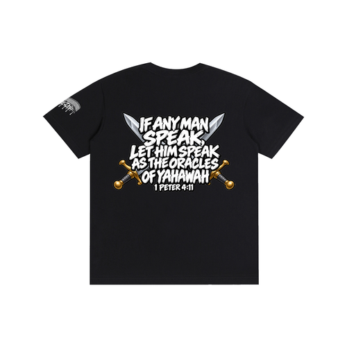 "1 Peter 4:11" Pure Cotton Unisex T-Shirt