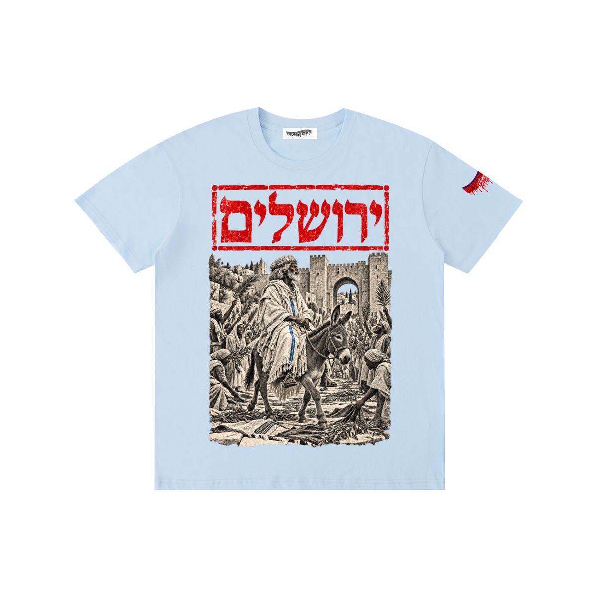 "Psalm 118:25" Pure Cotton Unisex T-Shirt