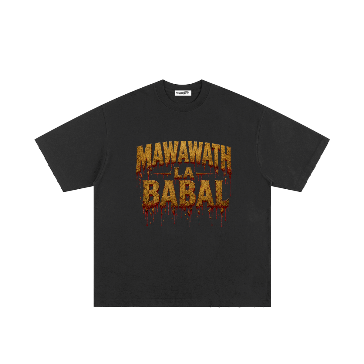 "Mawawath La Babal Tee" Heavyweight Hand-frayed T-Shirt