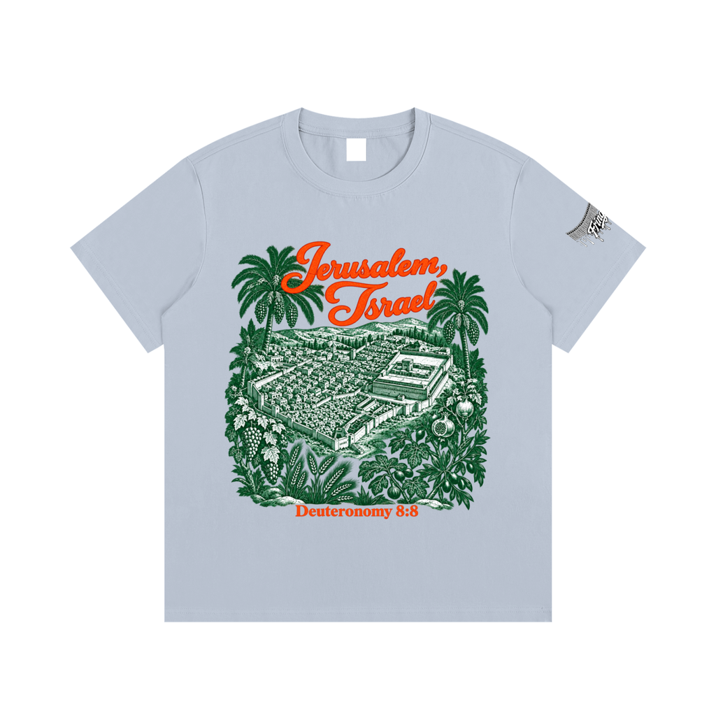 "The City of the Great King” Essential Cotton T-Shirt
