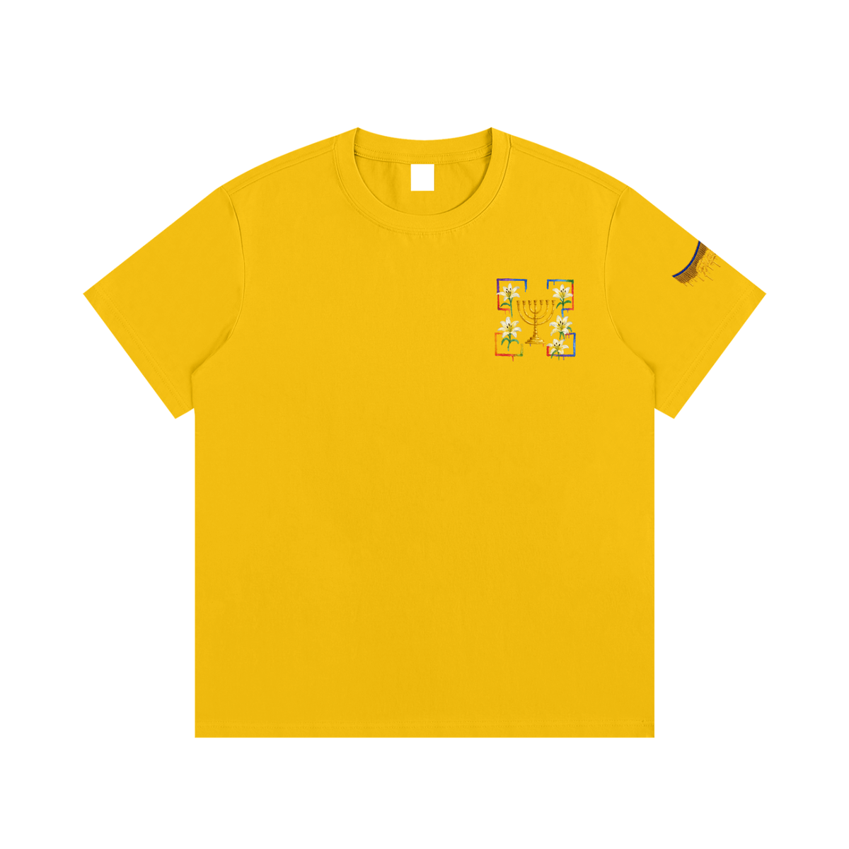 "Zechariah 4:2-3 Tee" Essential Cotton T-Shirt